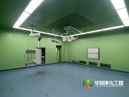 手術室凈化工程公司怎么選擇