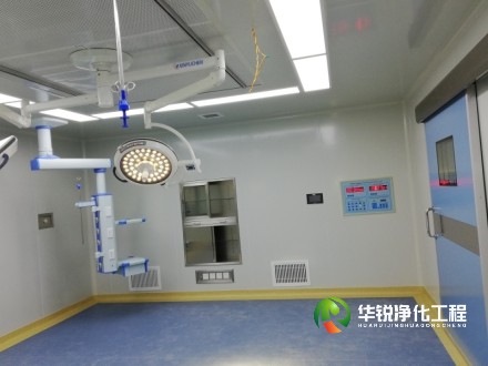 安徽手術室凈化工程裝修設計三要素