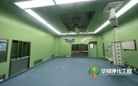 安徽層流手術室裝修的布局設計具體應該包括哪些元素