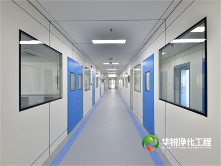 湖南醫學實驗室一般規定