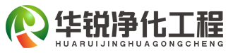 手術室潔凈工程裝修_成都層流凈化廠家_醫院特殊科室施工單位-四川華銳凈化工程有限公司