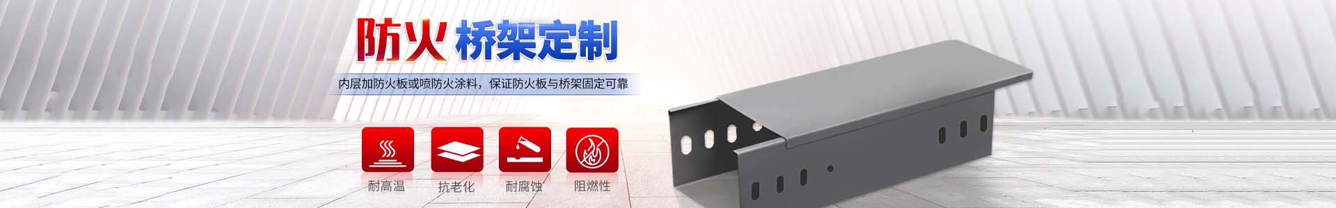 醫院ICU標準化建設項目中標，目前已經進場施工_四川華銳凈化工程-醫院特殊科室建設公司
